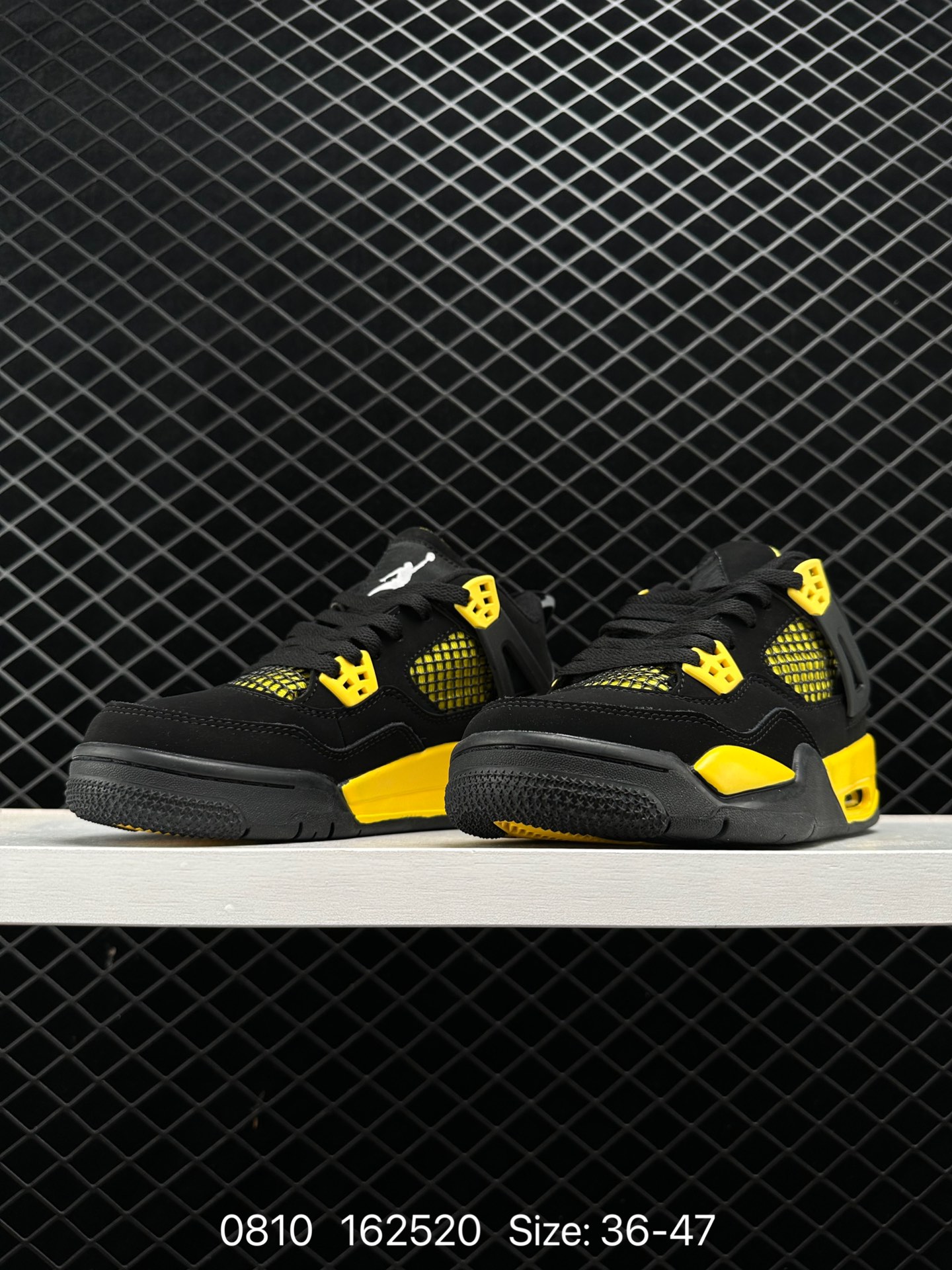 Nike Air Jordan 4 Retro Thunder